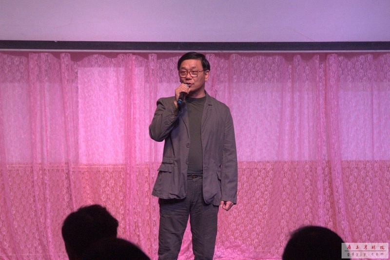 广东粤剧院新春年会在欢乐声中举行