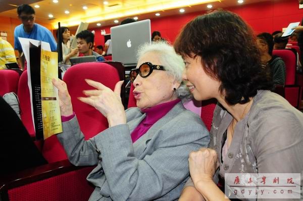 《情牵四川 心系雅安》&mdash;&mdash;广东文艺界大型赈灾义演今日上演