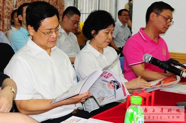 陈云贤副省长一行莅临我院视察指导