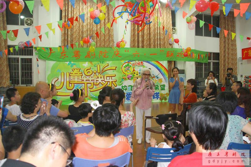 欢声笑语齐度&ldquo;六&middot;一&rdquo;