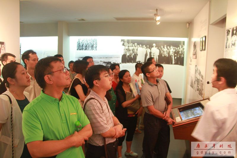 &ldquo;七一&rdquo;在职党员爱国主义教育