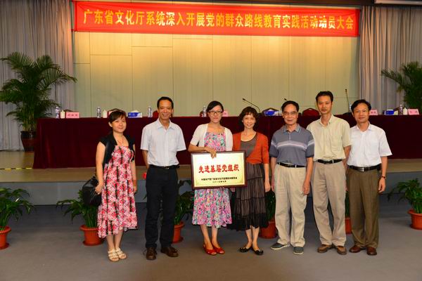 我院党支部及个人获表彰