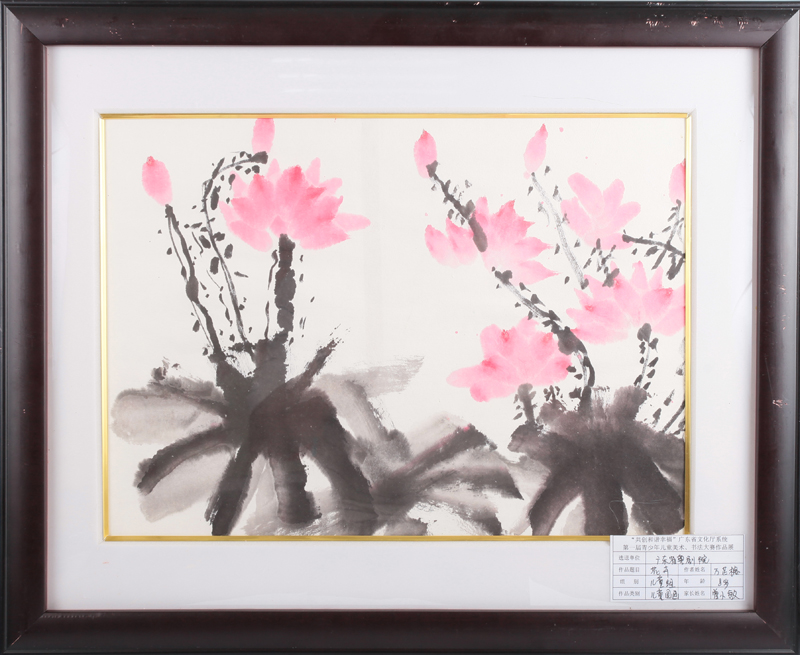 祝贺万芷榕小朋友荣获省文化厅举办的儿童美术、书法大赛&ldquo;三等奖&rdquo;