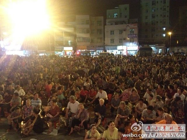 中秋佳节，连场好戏赠戏迷