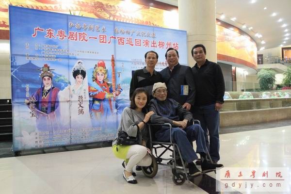 &ldquo;广东粤剧院一团广西巡演&rdquo;圆满成功