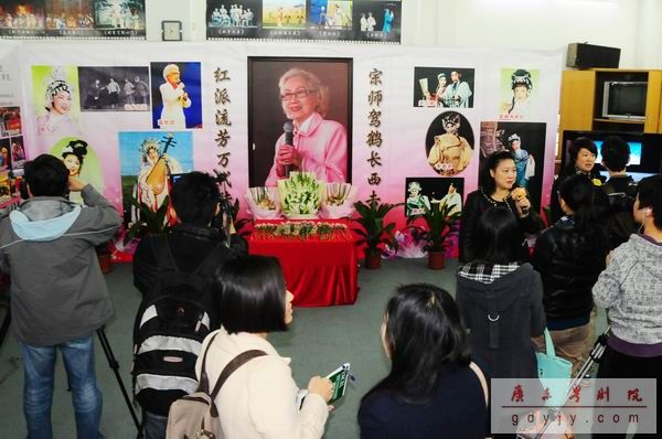风雨同忆红线女&mdash;&mdash;广东粤剧院今日举行&ldquo;缅怀一代宗师红线女&rdquo;追思活动