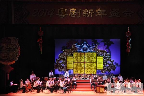 2014粤剧新年盛会顺利举行