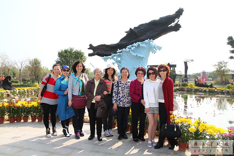 赏美花、观神木，齐庆三八妇女节