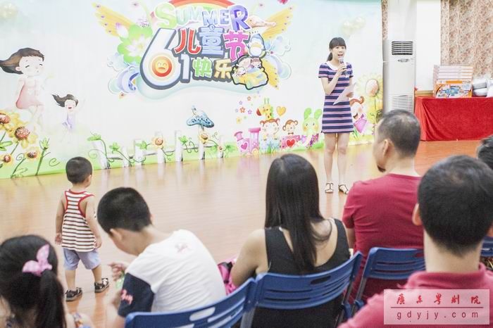 欢声笑语庆&ldquo;六&middot;一&rdquo;