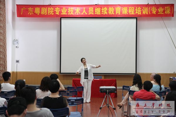 粤&ldquo;讲&rdquo;越精彩，经验同分享