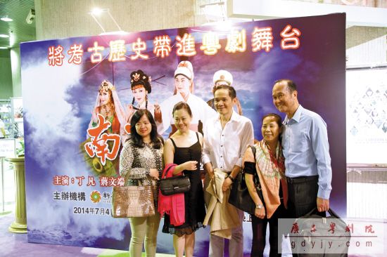 【羊城晚报】：粤剧《南海一号》&ldquo;首航&rdquo;香港