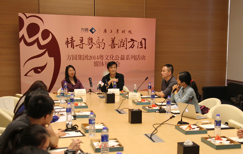 粤剧&ldquo;快闪&rdquo;跨界合作 粤文化推广预热会