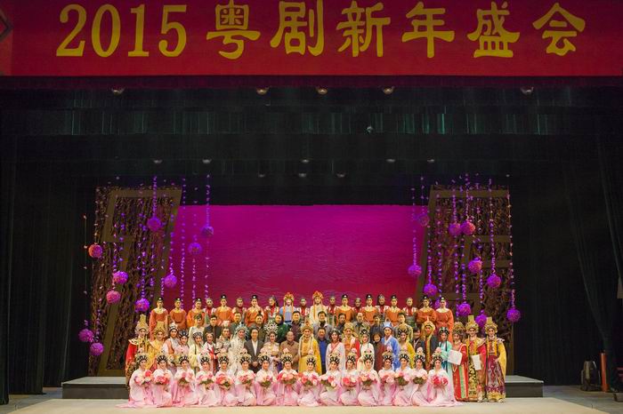 浓情十五载&mdash;&mdash;《粤剧新年盛会》成功上演