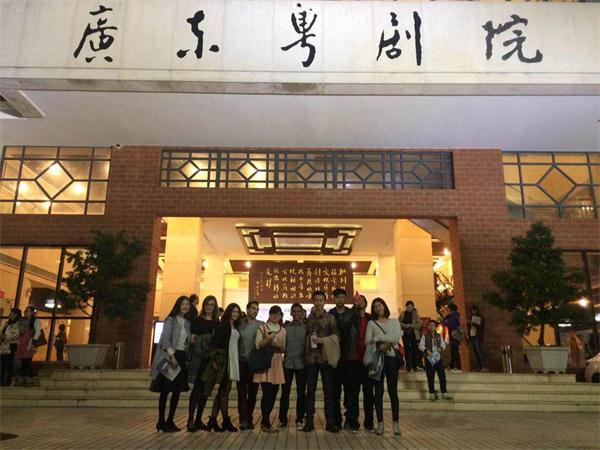 看《白蛇传&middot;情》，过白色圣诞&mdash;&mdash;汉语系留学生赴广东粤剧中心观看新编粤剧传奇