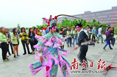 粤剧进校园 网游上剧本