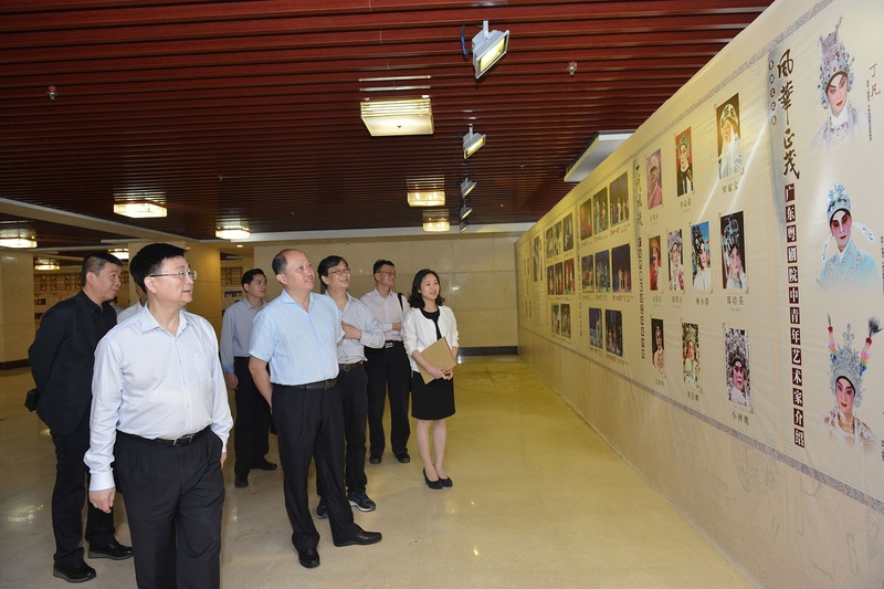 广东省委宣传部副部长郑雁雄到我院调研