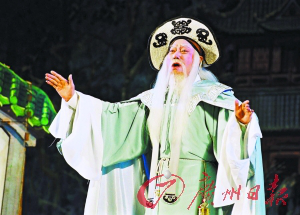 &ldquo;虾叔&rdquo;驾鹤西去 &ldquo;虾腔&rdquo;永留人