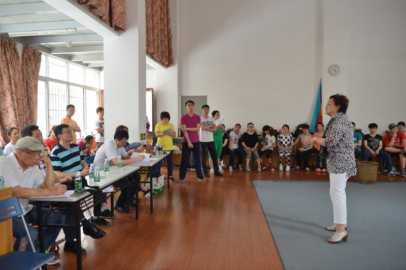 现代粤剧《还金记》全剧连排