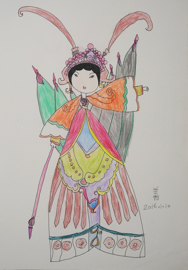 祝贺薛善凝小朋友荣获广东省文化厅系统第四届青少年儿童书画比赛一等奖