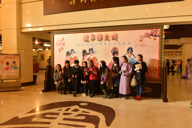 &ldquo;过年睇大戏&rdquo;，2017年春班启动