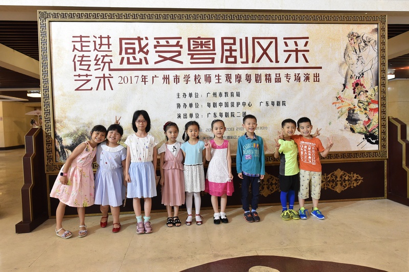 为学子们开启魅力粤剧的大门