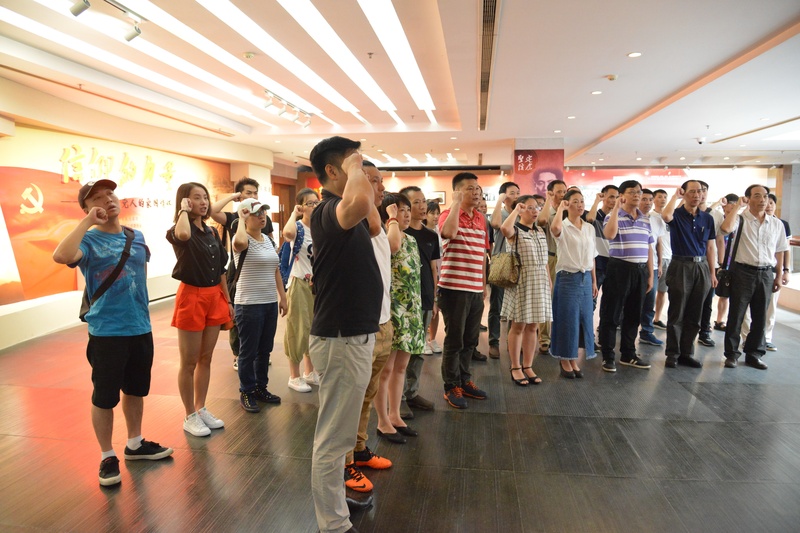 不忘初心，永葆党性