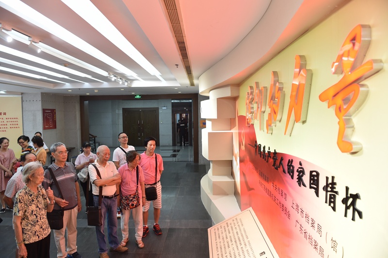 为纪念中国人民解放军建军90周年，我院组织庆祝 &ldquo;八一&rdquo;系列活动