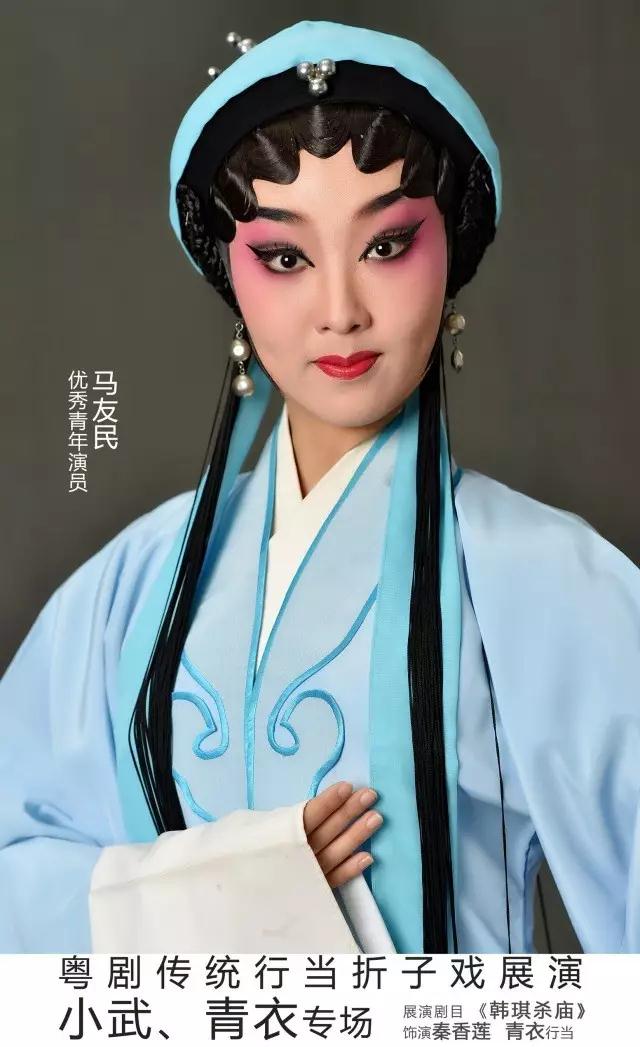 18 青衣和小武——水与火的交响(第二期) - 粤剧新闻 - 戏曲文化网