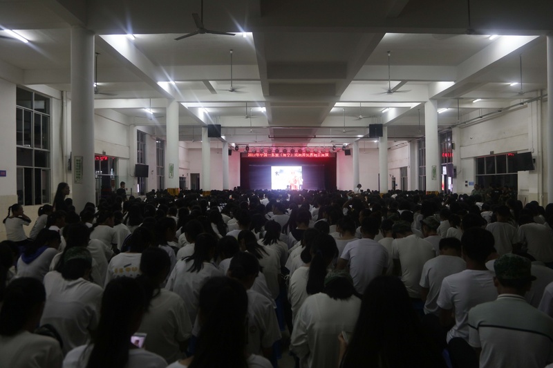 文汝清讲座《粤剧那些事儿》在广西中医药大学举行