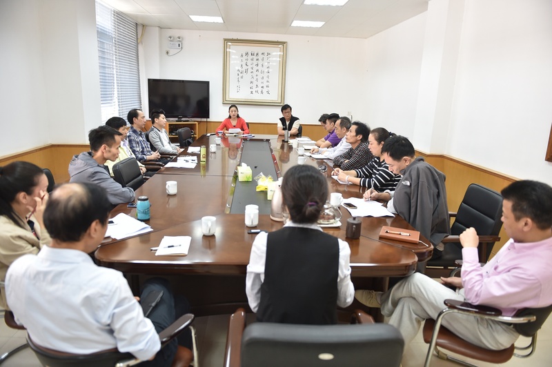 我院党委召开学习十九大精神专题会议