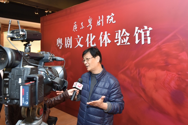 广东粤剧院&ldquo;粤剧文化体验馆&rdquo;开门迎客