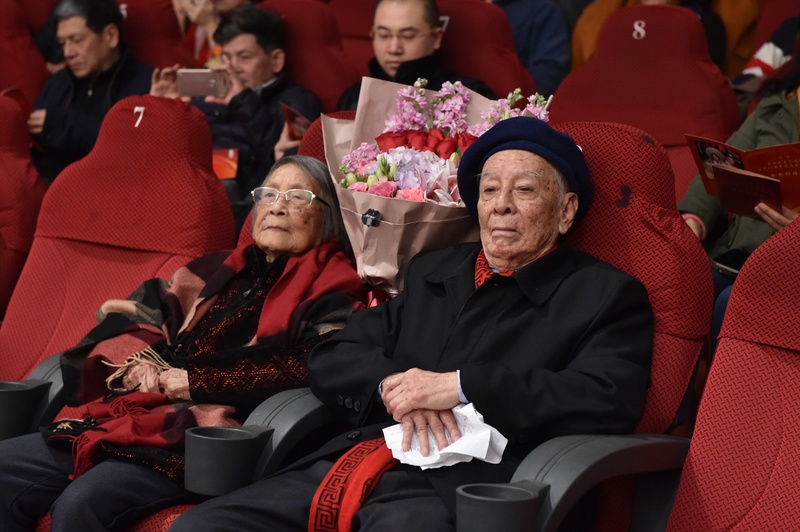 著名粤剧编导林榆从艺八十周年，以粤剧电影会亲友