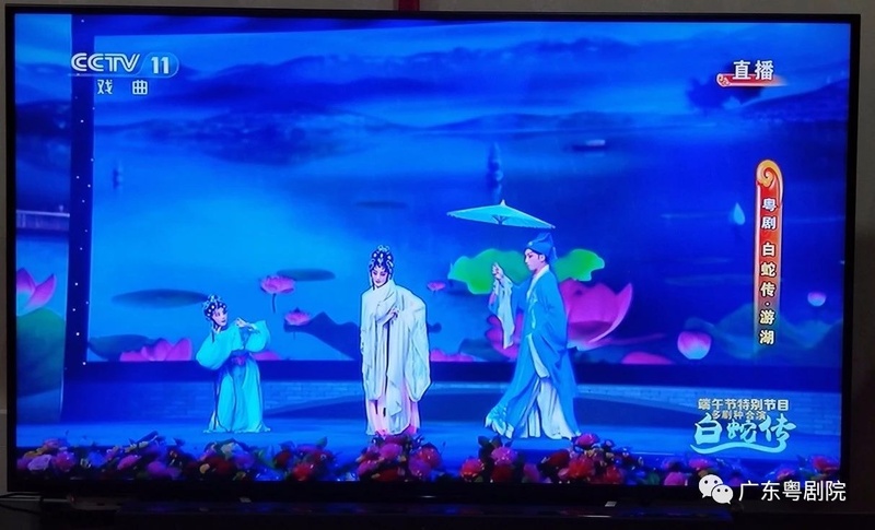 六大剧种共演《白蛇传》，同贺端午佳节