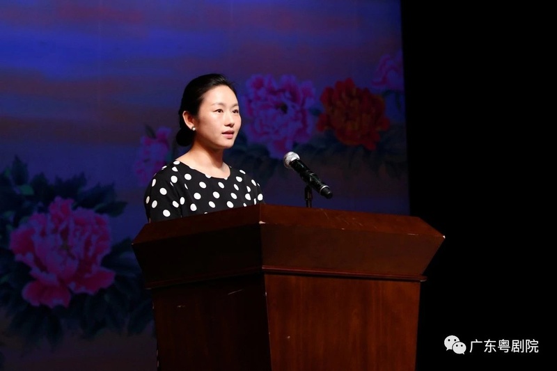 战鼓铿锵，青春炫亮&mdash;&mdash;2018广东粤剧院青年演艺大赛开幕