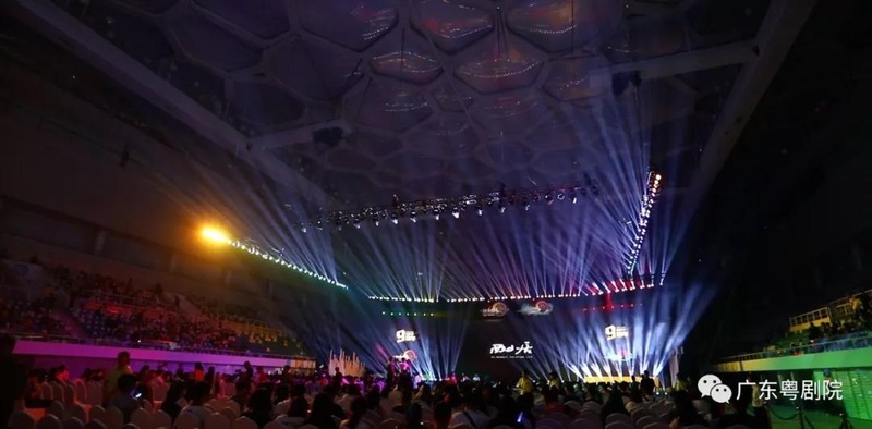 广东粤剧院《决战天策府》剧组受邀参与 &ldquo;剑网3九周年嘉年华&rdquo;