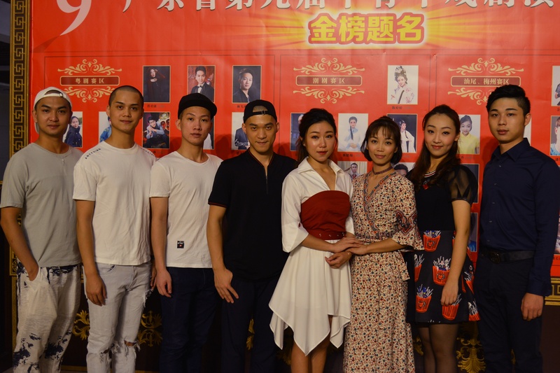 8金10银15铜！我院青年在第九届戏剧演艺大赛中取得佳绩