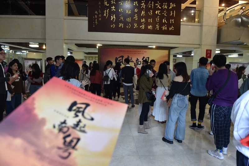 新编现代粤剧《风起南粤》，三天连演四场，广受好评