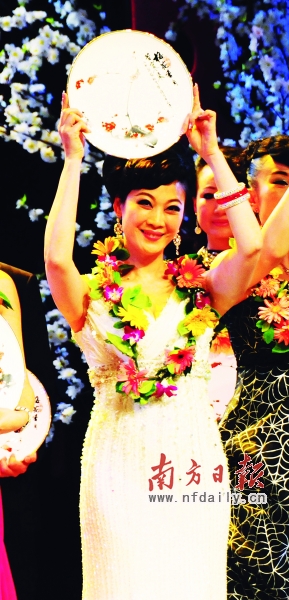 广州日报：蒋文端凭《山乡风云》摘&ldquo;梅花&rdquo;