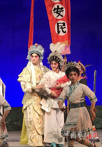 喜看《锦伞夫人》重演