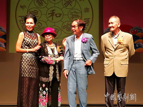 马来西亚八和会馆50周年庆典演出