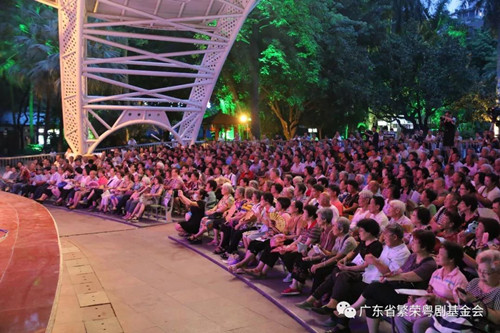 粤剧文化广场亮点速报──2018年6月