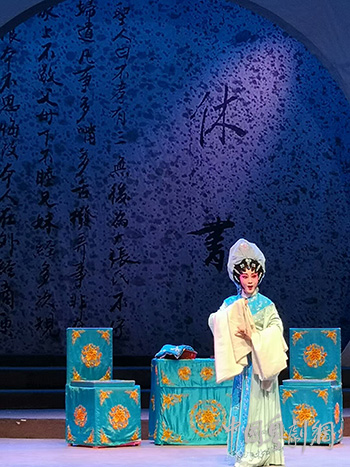 &ldquo;香草美人&rdquo;&mdash;&mdash;郑丽品艺术专场在江南大戏院隆重举行