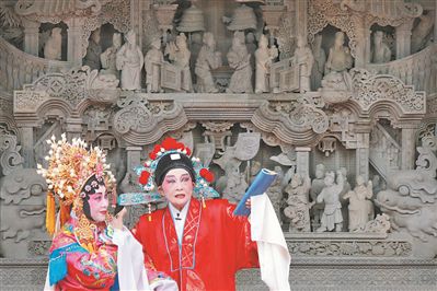 广州荔湾区获评广东省民间文化艺术之乡