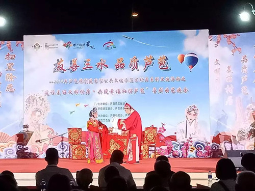 笃、笃、撑！村居系列文化活动之粤曲专场在佛山市三水区芦苞镇四合村开锣！