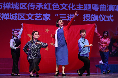 现代粤剧讲述革命故事红色经典撼动观众心灵