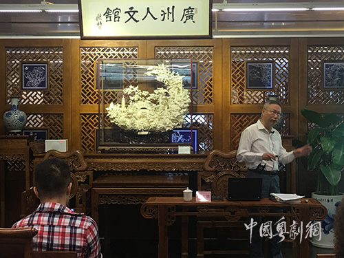 &ldquo;名家讲戏&rdquo;之《粤剧排场戏与叙事的程式化》