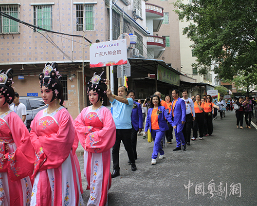 广州市白云区太和镇北村举办2018年羊城乡村粤剧墟暨纪念粤剧先贤兰桂诞辰205周年活动