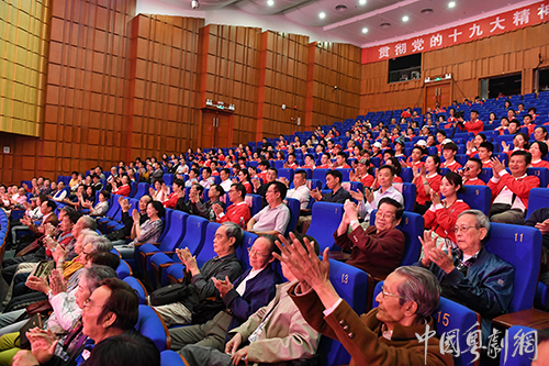 广东粤剧院建院六十周年纪念大会成功举办