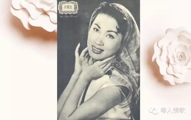 纪念 | 是什么造就了独一无二的红线女（上）