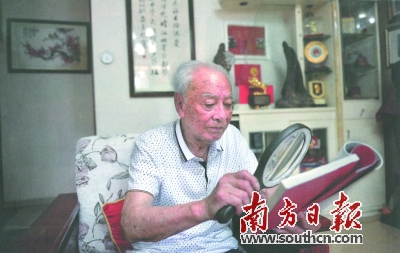 【名家介绍】林榆，推动粤剧革新的剧作家